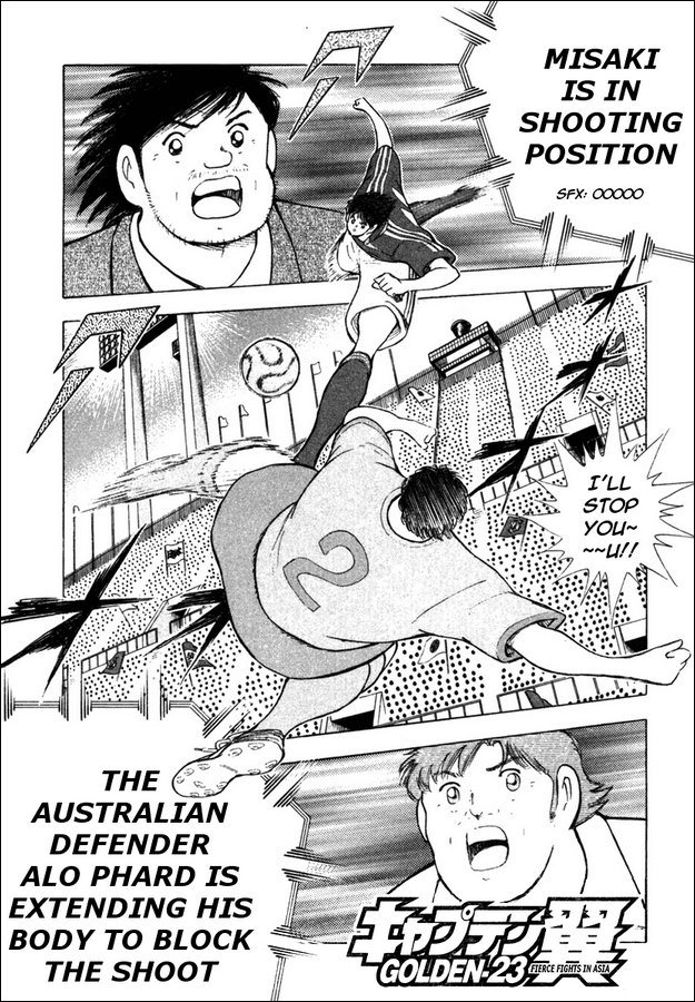 Captain Tsubasa Golden-23 Chapter 95 page 1 - Chapter 95: Evolving Secrets