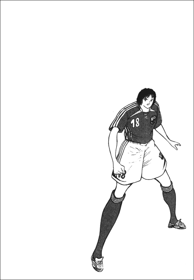Captain Tsubasa Golden-23 Chapter 95 page 15 - Chapter 95: Evolving Secrets