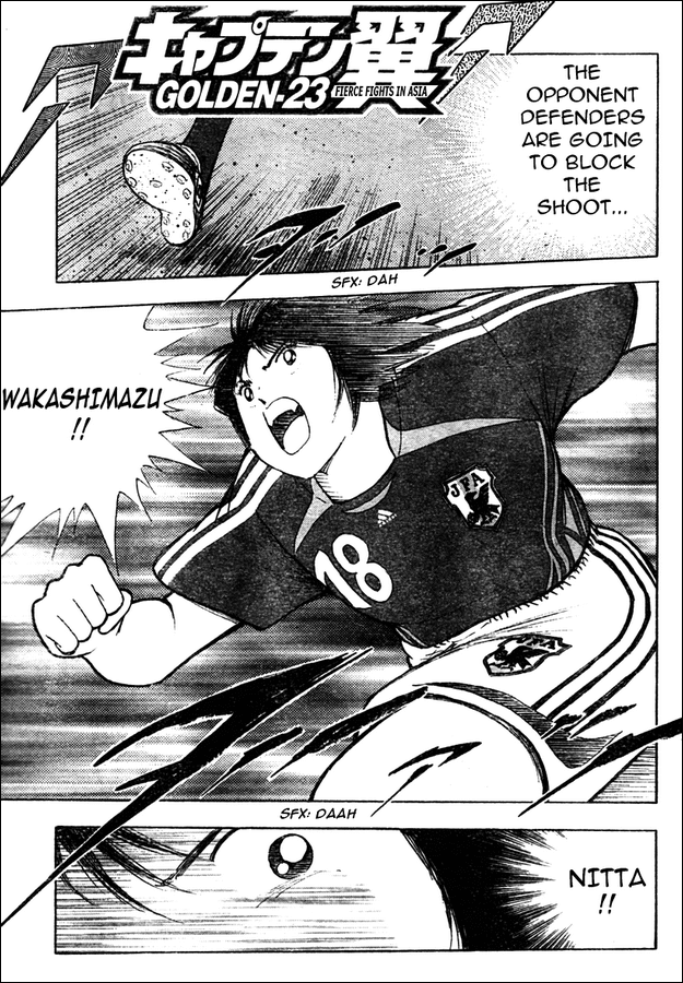 Captain Tsubasa Golden-23 Chapter 96 page 1 - Chapter 96: Fly!! Wakado Style Combi!!