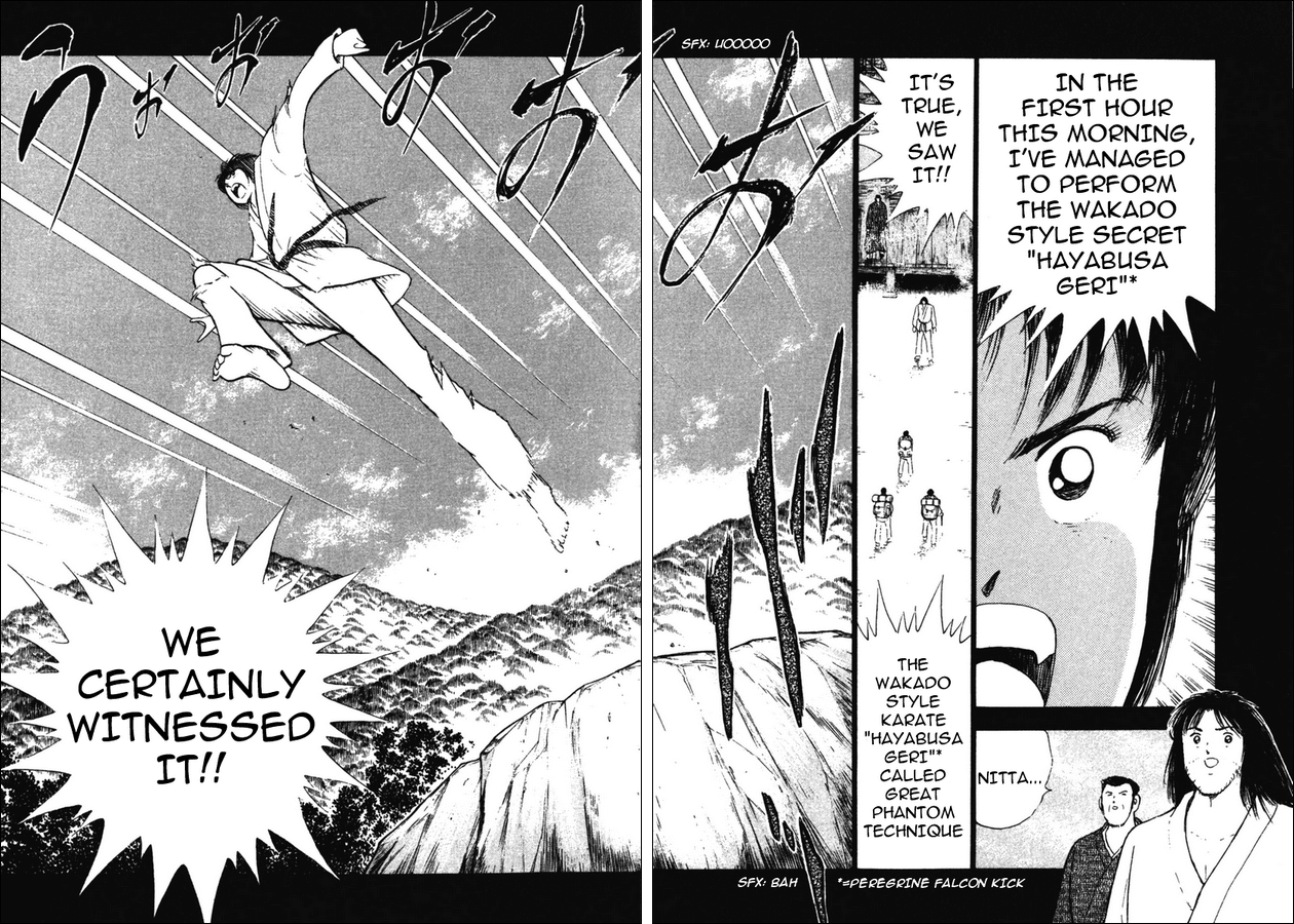 Captain Tsubasa Golden-23 Chapter 96 page 12 - Chapter 96: Fly!! Wakado Style Combi!!