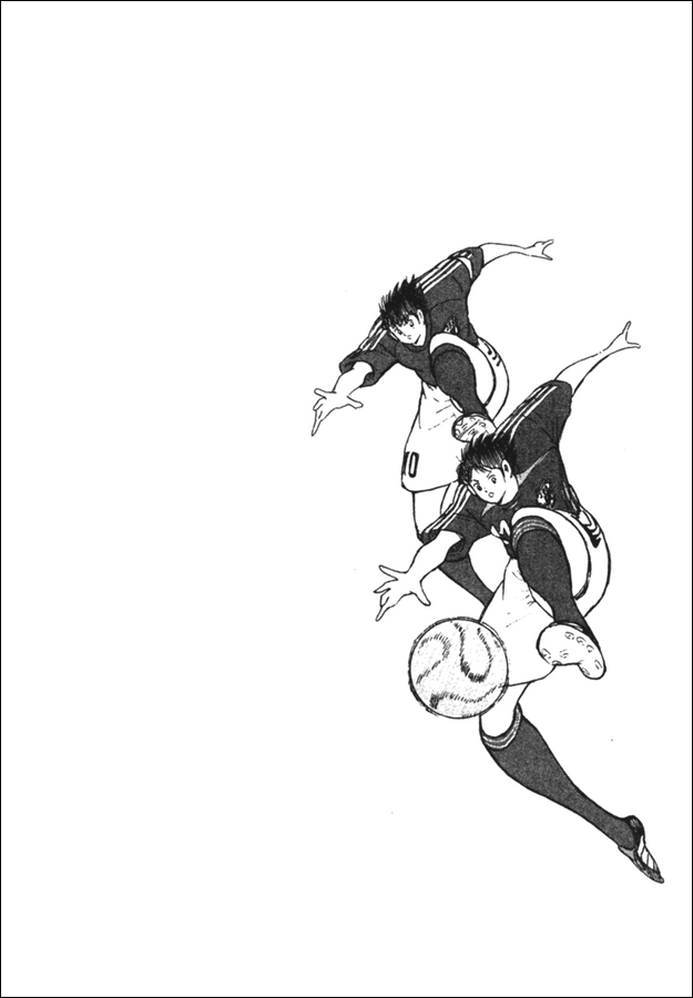 Captain Tsubasa Golden-23 Chapter 96 page 15 - Chapter 96: Fly!! Wakado Style Combi!!