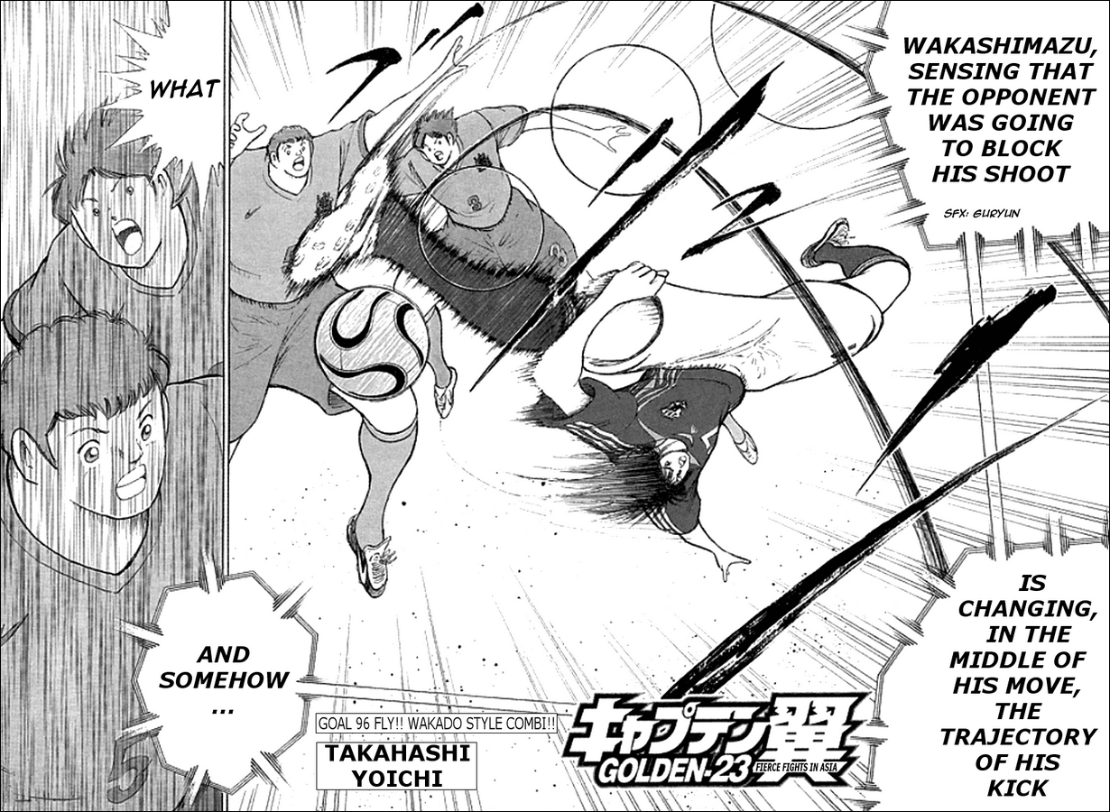 Captain Tsubasa Golden-23 Chapter 96 page 2 - Chapter 96: Fly!! Wakado Style Combi!!
