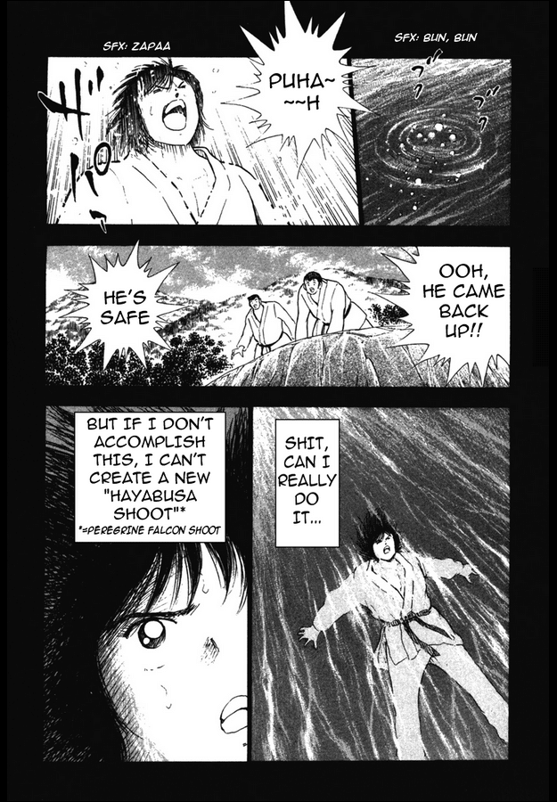 Captain Tsubasa Golden-23 Chapter 96 page 5 - Chapter 96: Fly!! Wakado Style Combi!!