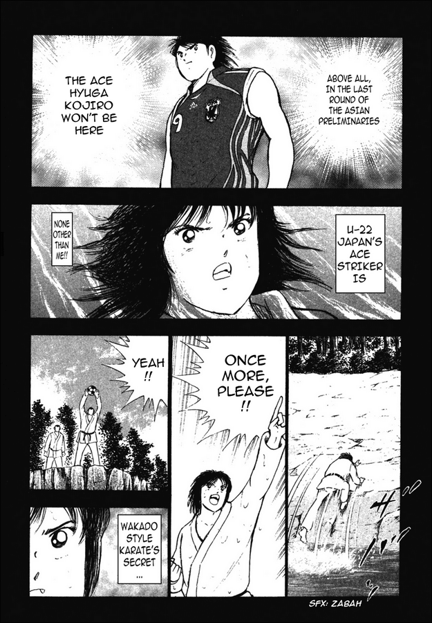 Captain Tsubasa Golden-23 Chapter 96 page 6 - Chapter 96: Fly!! Wakado Style Combi!!