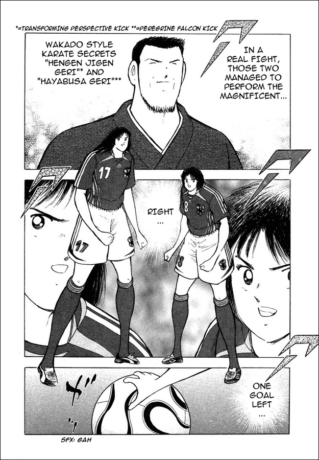 Captain Tsubasa Golden-23 Chapter 97 page 11 - Chapter 97: The Falcon Flap His Wings Towards The World!!