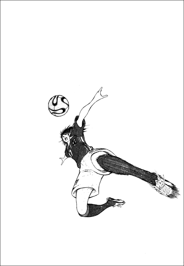 Captain Tsubasa Golden-23 Chapter 97 page 14 - Chapter 97: The Falcon Flap His Wings Towards The World!!