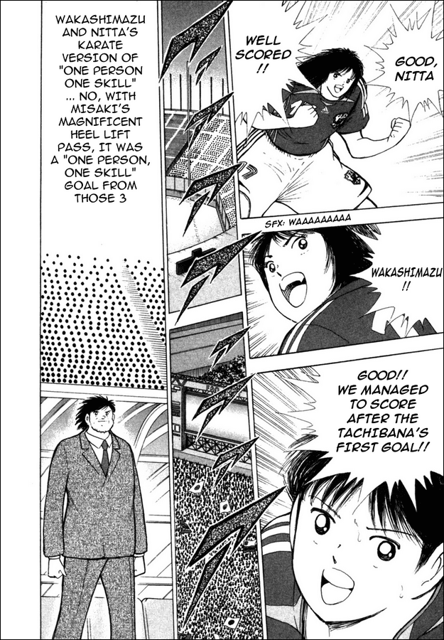 Captain Tsubasa Golden-23 Chapter 97 page 9 - Chapter 97: The Falcon Flap His Wings Towards The World!!