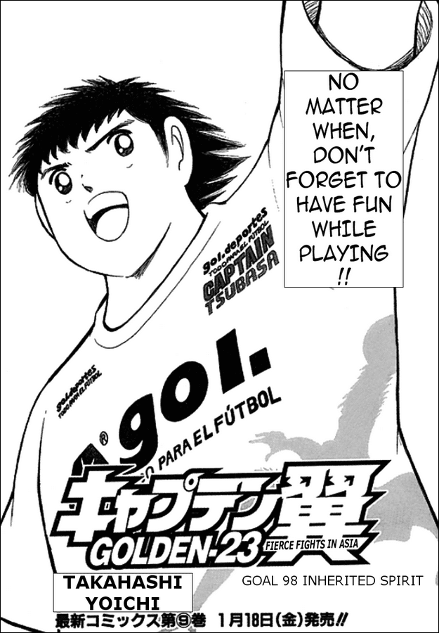 Captain Tsubasa Golden-23 Chapter 98 page 1 - Chapter 98: Inherited Spirit