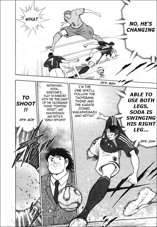 Captain Tsubasa Golden-23 Chapter 98 page 11 - Chapter 98: Inherited Spirit