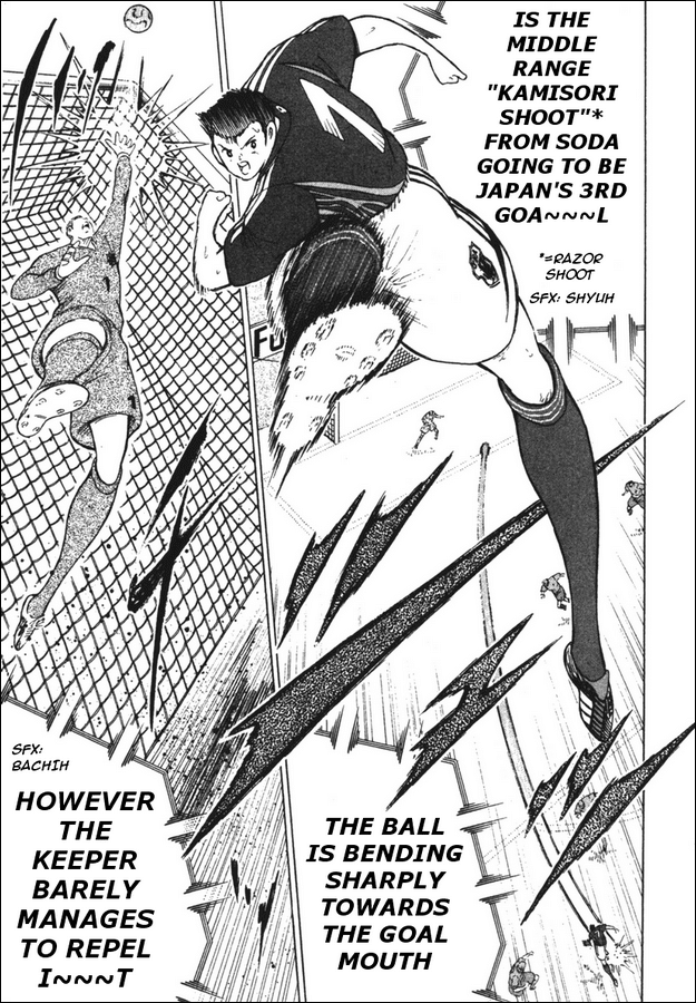 Captain Tsubasa Golden-23 Chapter 98 page 12 - Chapter 98: Inherited Spirit