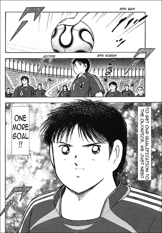 Captain Tsubasa Golden-23 Chapter 98 page 2 - Chapter 98: Inherited Spirit