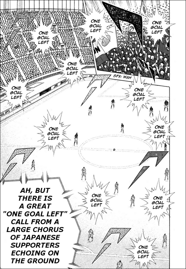 Captain Tsubasa Golden-23 Chapter 98 page 3 - Chapter 98: Inherited Spirit