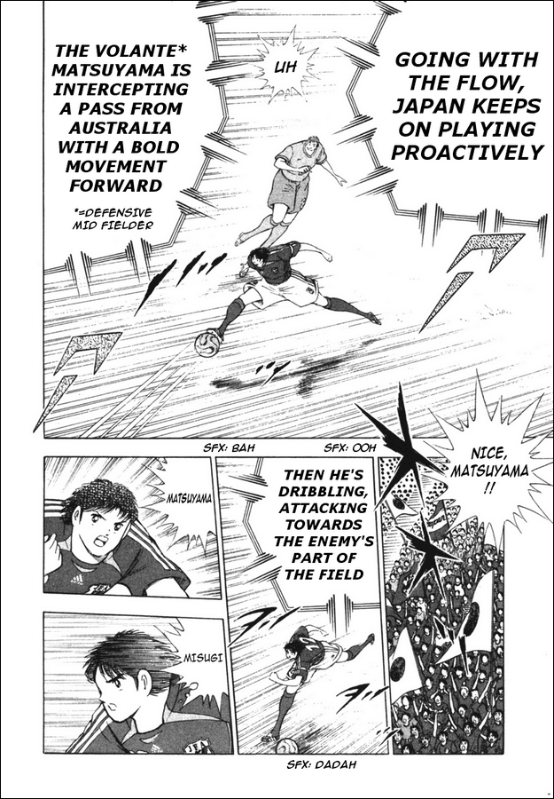 Captain Tsubasa Golden-23 Chapter 98 page 6 - Chapter 98: Inherited Spirit