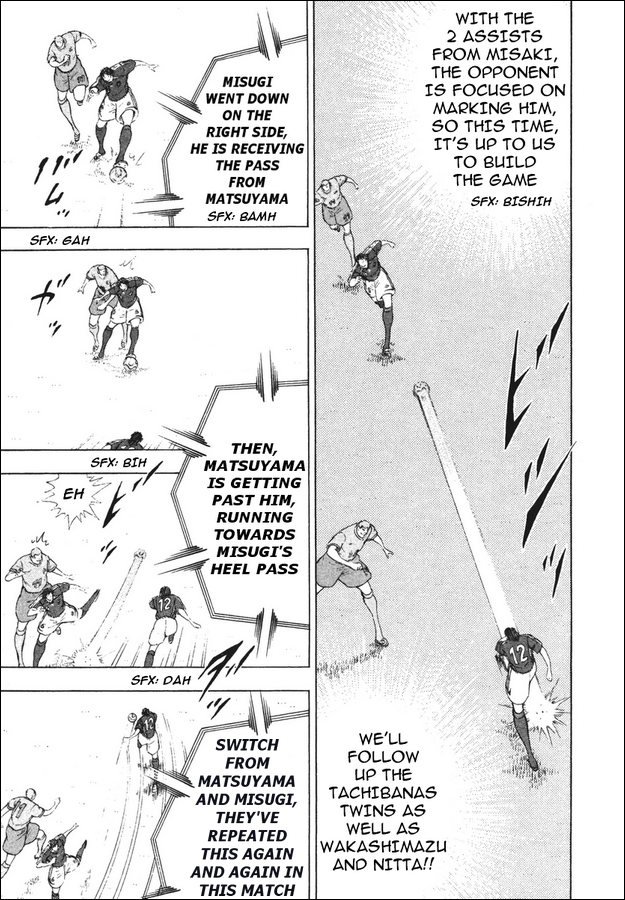 Captain Tsubasa Golden-23 Chapter 98 page 7 - Chapter 98: Inherited Spirit