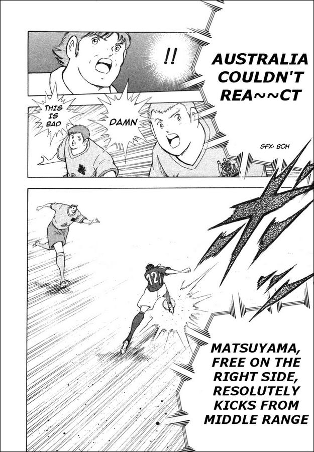 Captain Tsubasa Golden-23 Chapter 98 page 8 - Chapter 98: Inherited Spirit