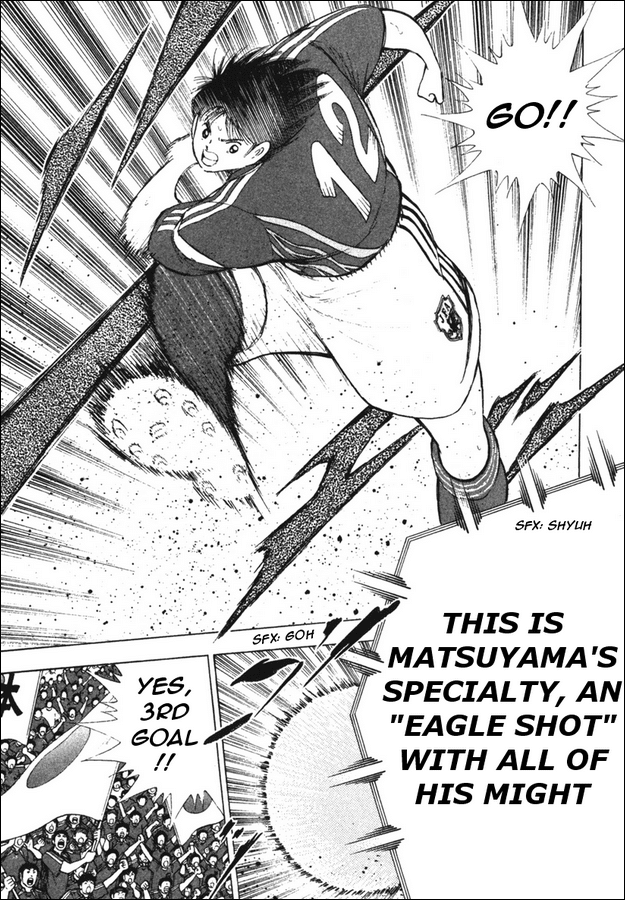 Captain Tsubasa Golden-23 Chapter 98 page 9 - Chapter 98: Inherited Spirit