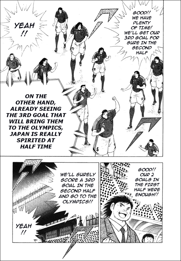 Captain Tsubasa Golden-23 Chapter 99 page 10 - Chapter 99: Turbulent Flow