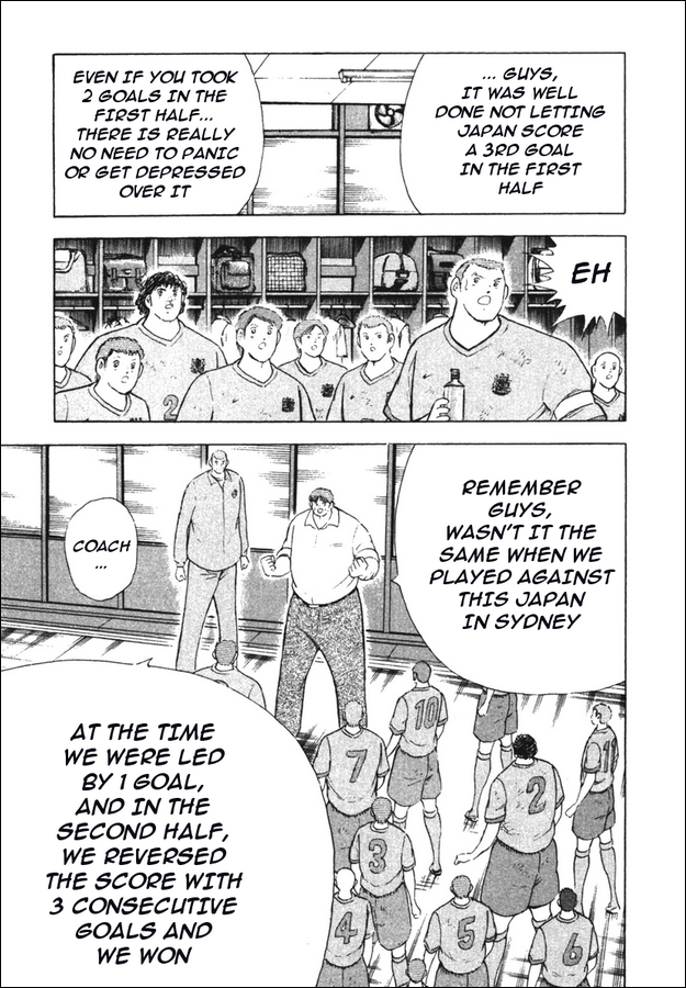 Captain Tsubasa Golden-23 Chapter 99 page 12 - Chapter 99: Turbulent Flow