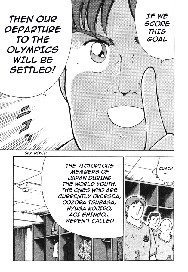 Captain Tsubasa Golden-23 Chapter 99 page 14 - Chapter 99: Turbulent Flow