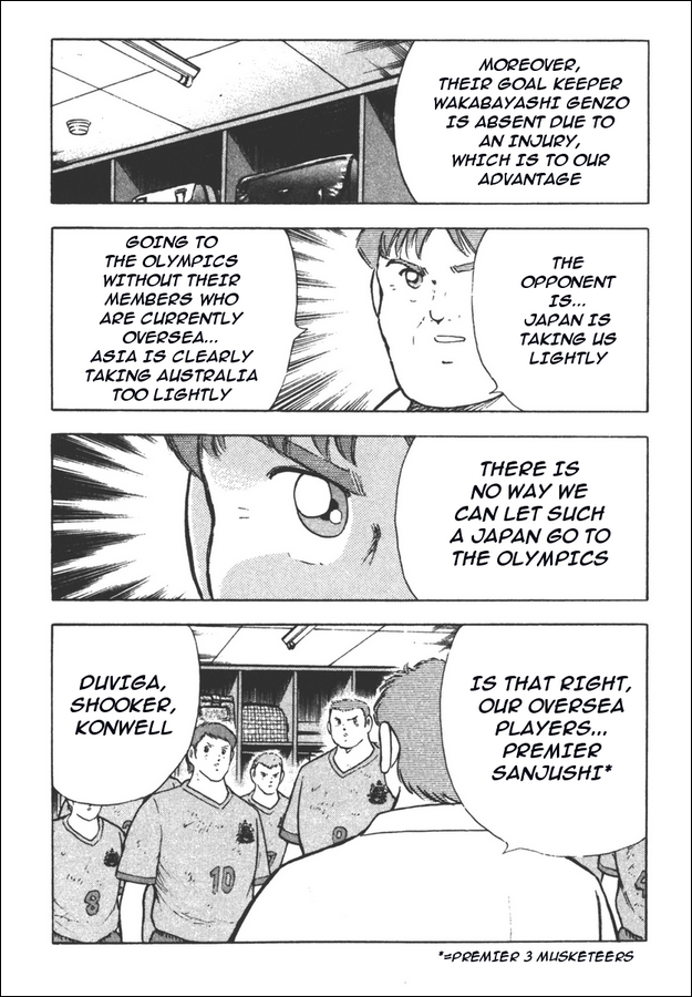 Captain Tsubasa Golden-23 Chapter 99 page 15 - Chapter 99: Turbulent Flow