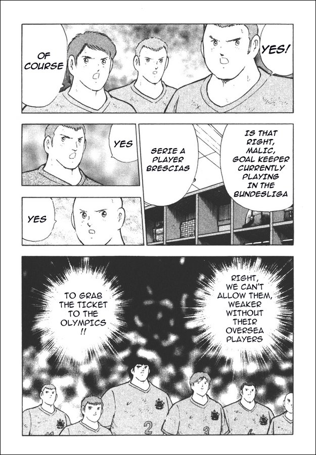 Captain Tsubasa Golden-23 Chapter 99 page 16 - Chapter 99: Turbulent Flow