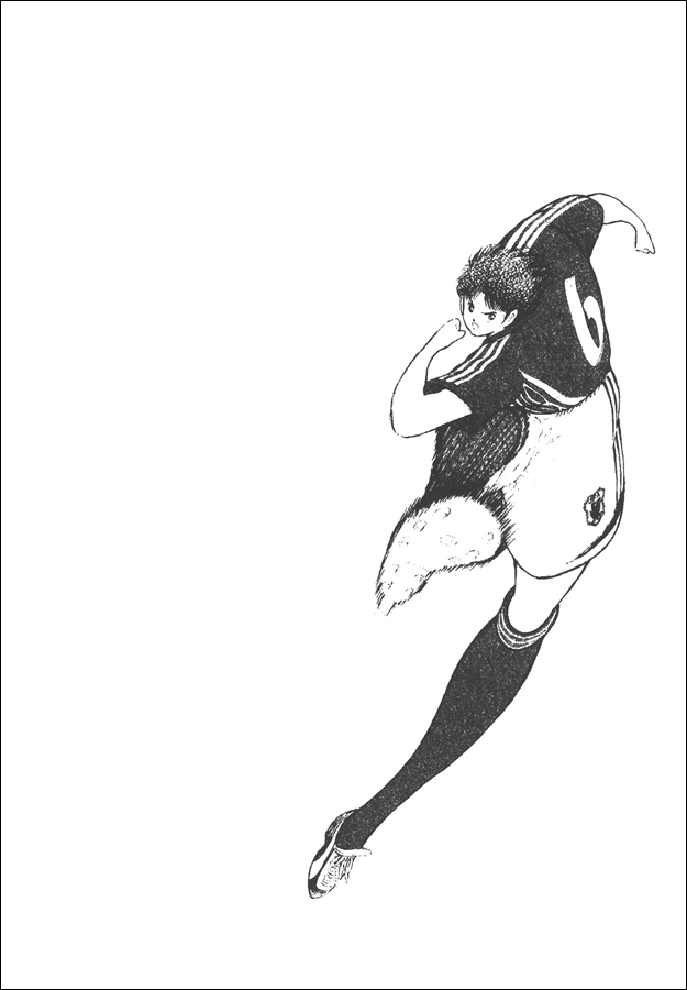 Captain Tsubasa Golden-23 Chapter 99 page 19 - Chapter 99: Turbulent Flow