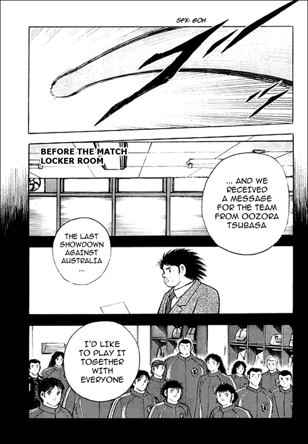 Captain Tsubasa Golden-23 Chapter 99 page 2 - Chapter 99: Turbulent Flow