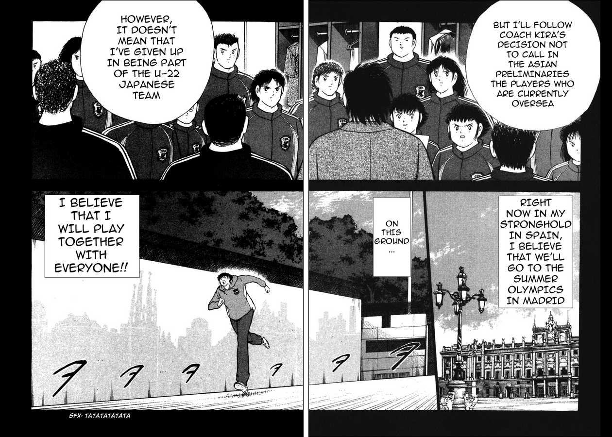 Captain Tsubasa Golden-23 Chapter 99 page 3 - Chapter 99: Turbulent Flow