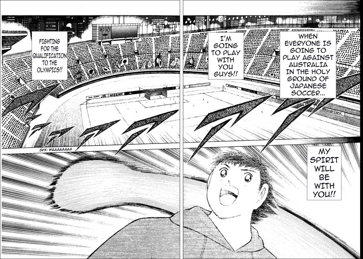 Captain Tsubasa Golden-23 Chapter 99 page 4 - Chapter 99: Turbulent Flow