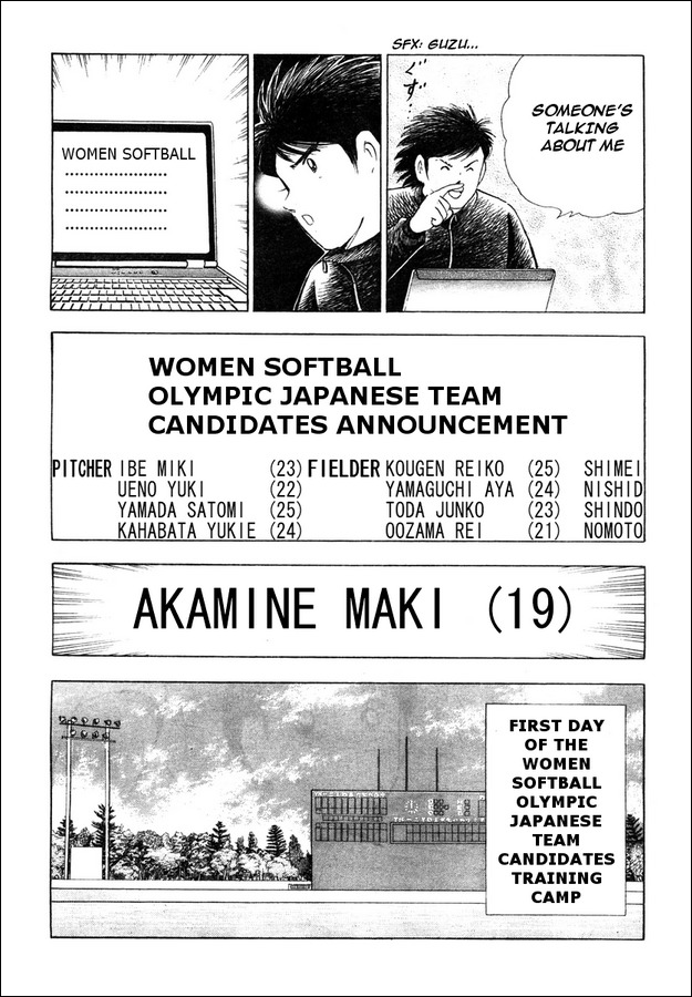 Captain Tsubasa Kaigai- Gekitouhen in Calcio Chapter 1 page 15 - Chapter 1: Clash in Foreign Country!!