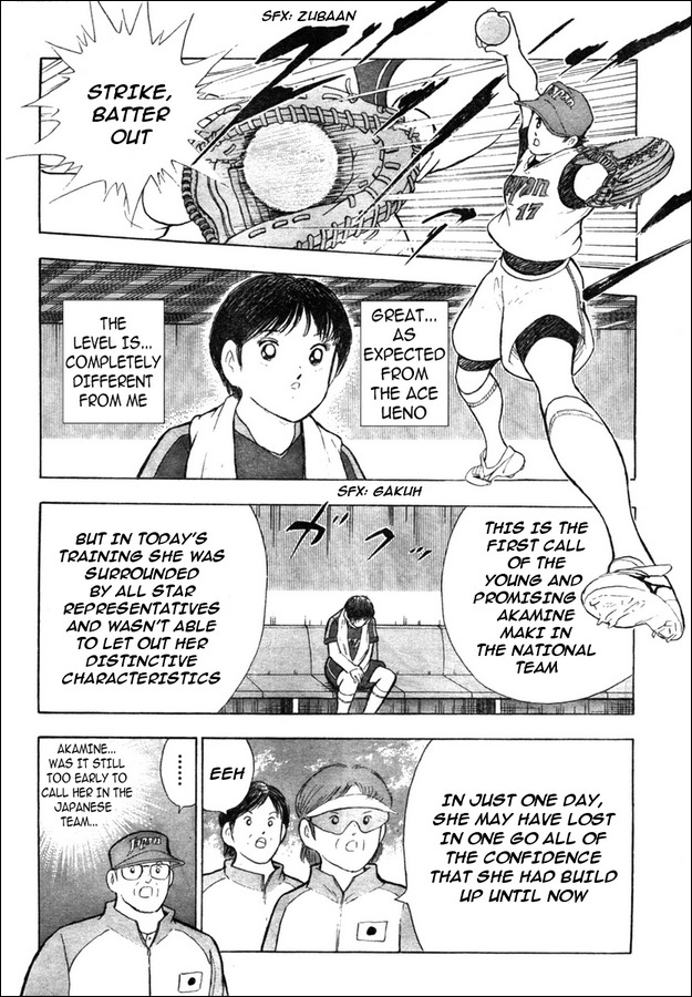 Captain Tsubasa Kaigai- Gekitouhen in Calcio Chapter 1 page 18 - Chapter 1: Clash in Foreign Country!!
