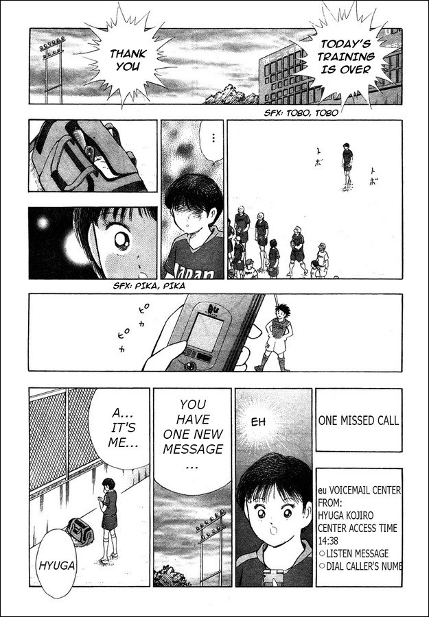 Captain Tsubasa Kaigai- Gekitouhen in Calcio Chapter 1 page 19 - Chapter 1: Clash in Foreign Country!!