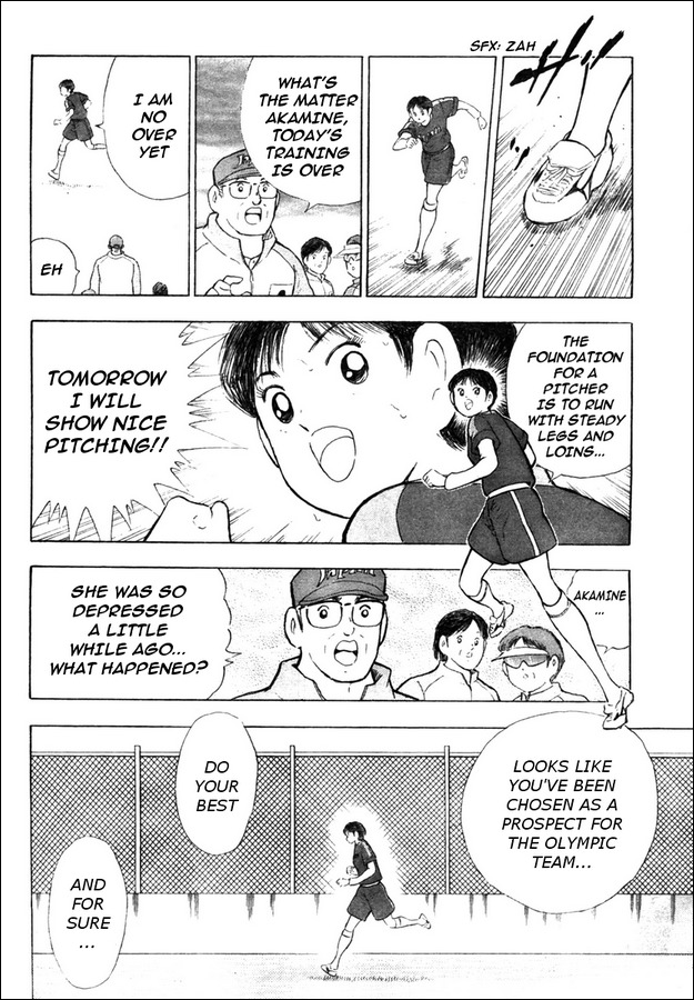 Captain Tsubasa Kaigai- Gekitouhen in Calcio Chapter 1 page 20 - Chapter 1: Clash in Foreign Country!!