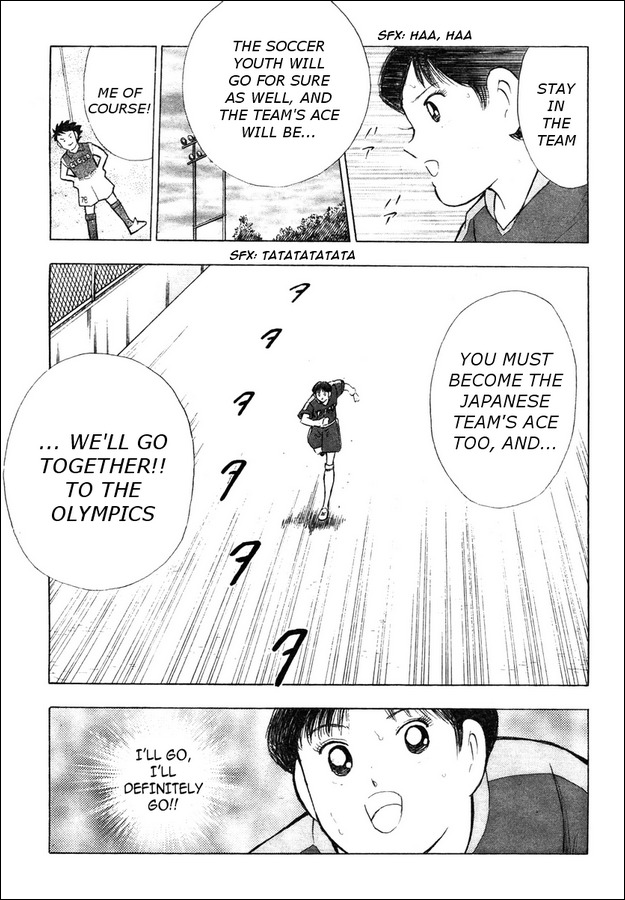 Captain Tsubasa Kaigai- Gekitouhen in Calcio Chapter 1 page 21 - Chapter 1: Clash in Foreign Country!!
