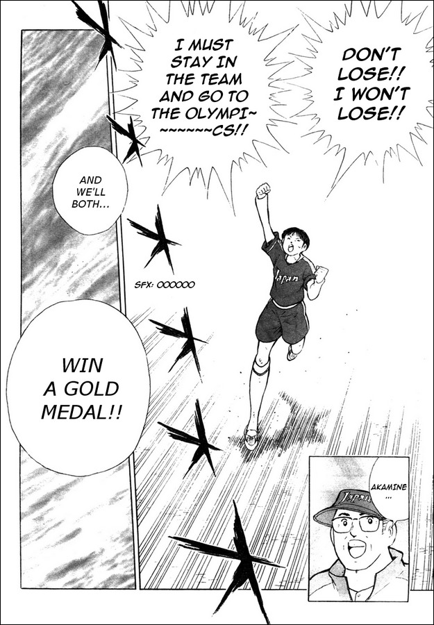 Captain Tsubasa Kaigai- Gekitouhen in Calcio Chapter 1 page 22 - Chapter 1: Clash in Foreign Country!!