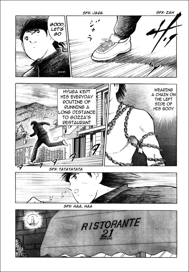 Captain Tsubasa Kaigai- Gekitouhen in Calcio Chapter 1 page 23 - Chapter 1: Clash in Foreign Country!!