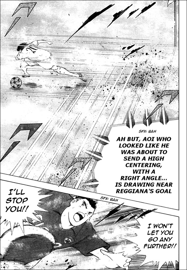 Captain Tsubasa Kaigai- Gekitouhen in Calcio Chapter 11 page 11 - Chapter 11: Signal Fire of The Counterattack!!