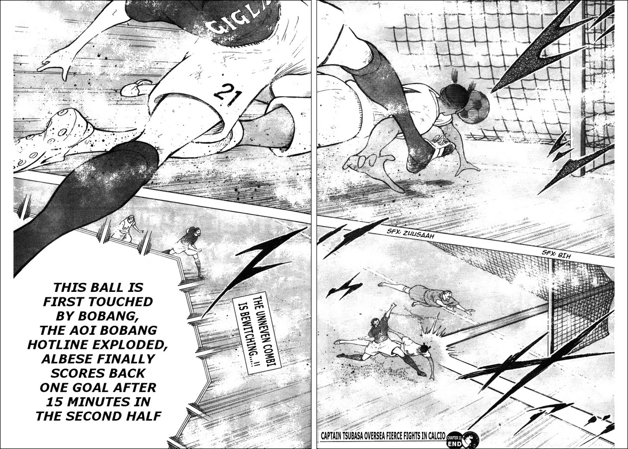 Captain Tsubasa Kaigai- Gekitouhen in Calcio Chapter 11 page 14 - Chapter 11: Signal Fire of The Counterattack!!