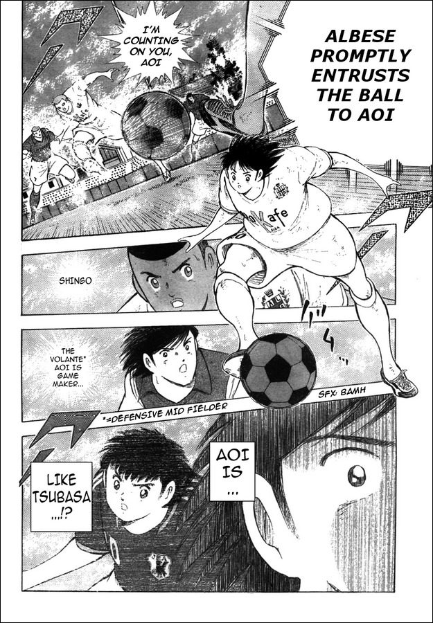 Captain Tsubasa Kaigai- Gekitouhen in Calcio Chapter 11 page 3 - Chapter 11: Signal Fire of The Counterattack!!