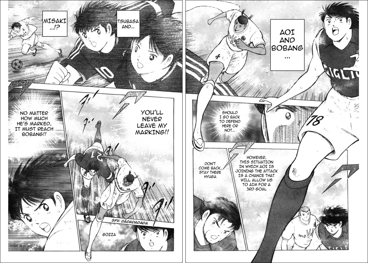 Captain Tsubasa Kaigai- Gekitouhen in Calcio Chapter 11 page 7 - Chapter 11: Signal Fire of The Counterattack!!