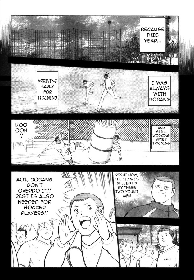Captain Tsubasa Kaigai- Gekitouhen in Calcio Chapter 11 page 8 - Chapter 11: Signal Fire of The Counterattack!!