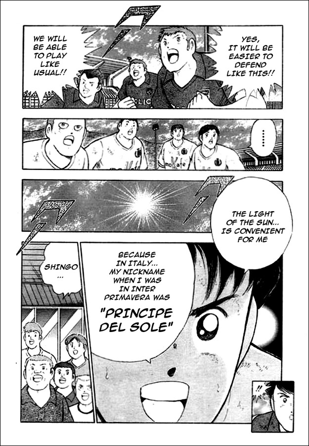 Captain Tsubasa Kaigai- Gekitouhen in Calcio Chapter 12 page 10 - Chapter 12: Fighting Spirit Won't Yield