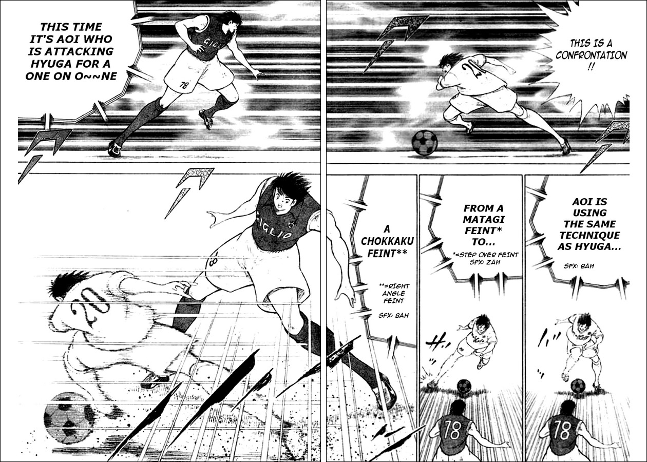 Captain Tsubasa Kaigai- Gekitouhen in Calcio Chapter 12 page 12 - Chapter 12: Fighting Spirit Won't Yield