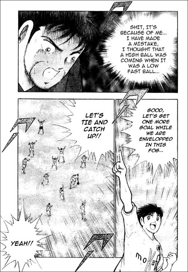 Captain Tsubasa Kaigai- Gekitouhen in Calcio Chapter 12 page 4 - Chapter 12: Fighting Spirit Won't Yield