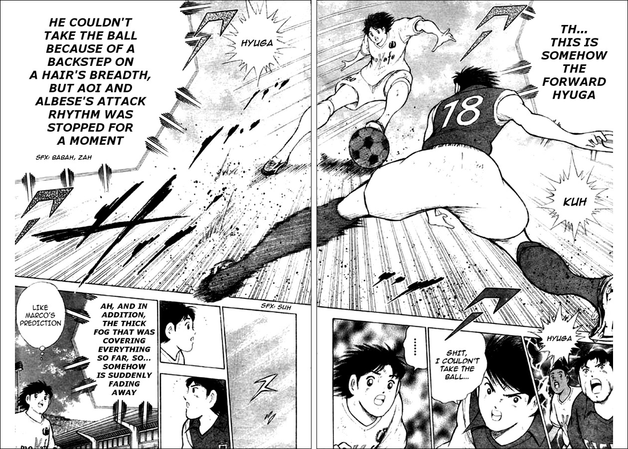 Captain Tsubasa Kaigai- Gekitouhen in Calcio Chapter 12 page 9 - Chapter 12: Fighting Spirit Won't Yield