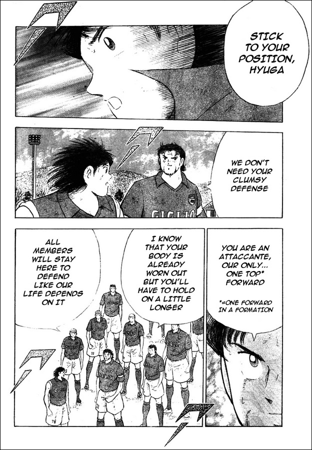 Captain Tsubasa Kaigai- Gekitouhen in Calcio Chapter 14 page 11 - Chapter 14: The Last Goal