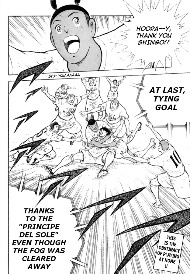 Captain Tsubasa Kaigai- Gekitouhen in Calcio Chapter 14 page 2 - Chapter 14: The Last Goal