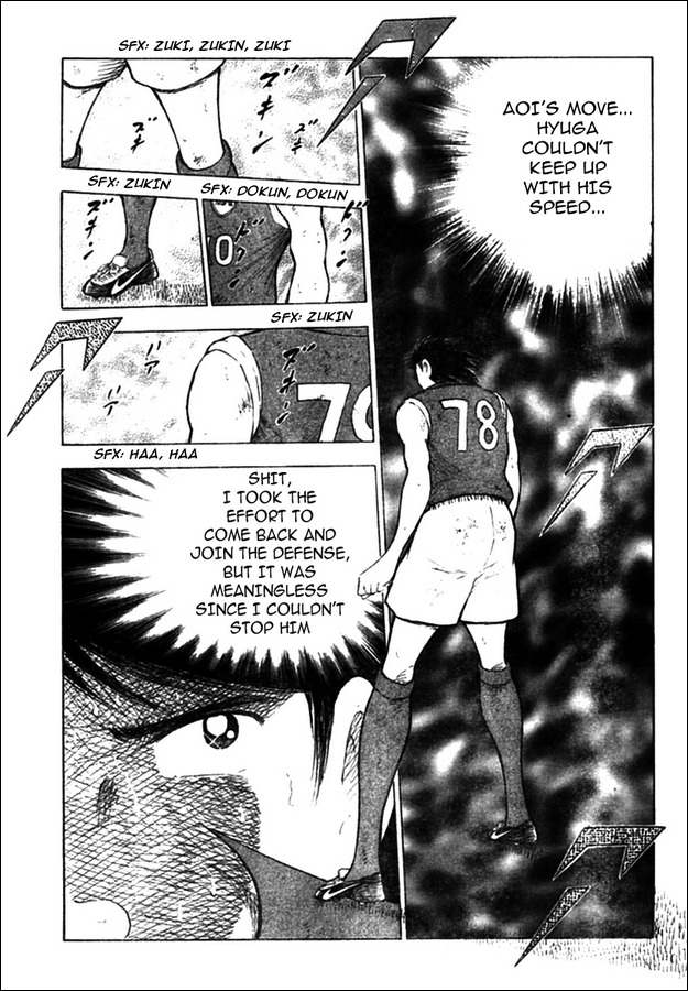 Captain Tsubasa Kaigai- Gekitouhen in Calcio Chapter 14 page 5 - Chapter 14: The Last Goal