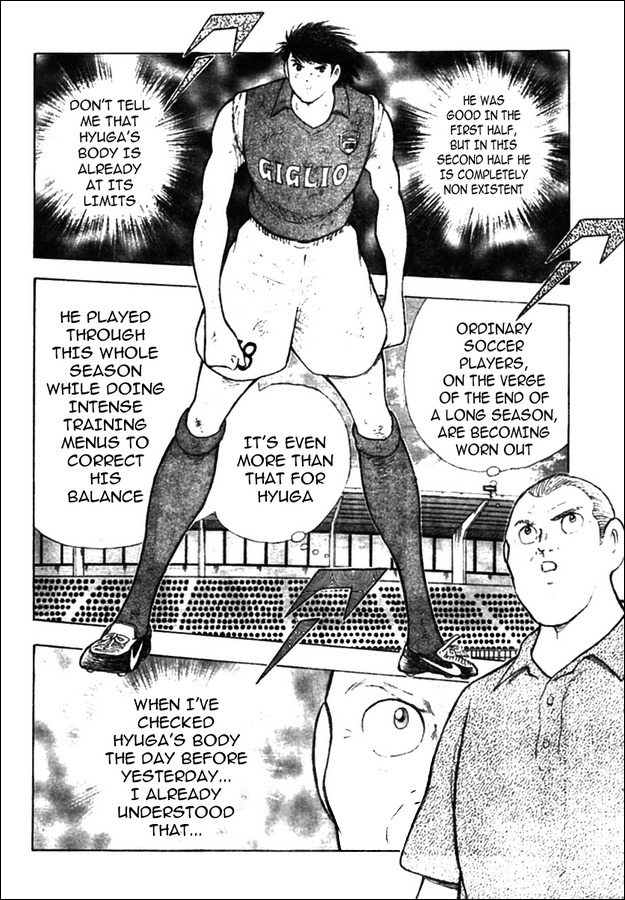 Captain Tsubasa Kaigai- Gekitouhen in Calcio Chapter 14 page 6 - Chapter 14: The Last Goal