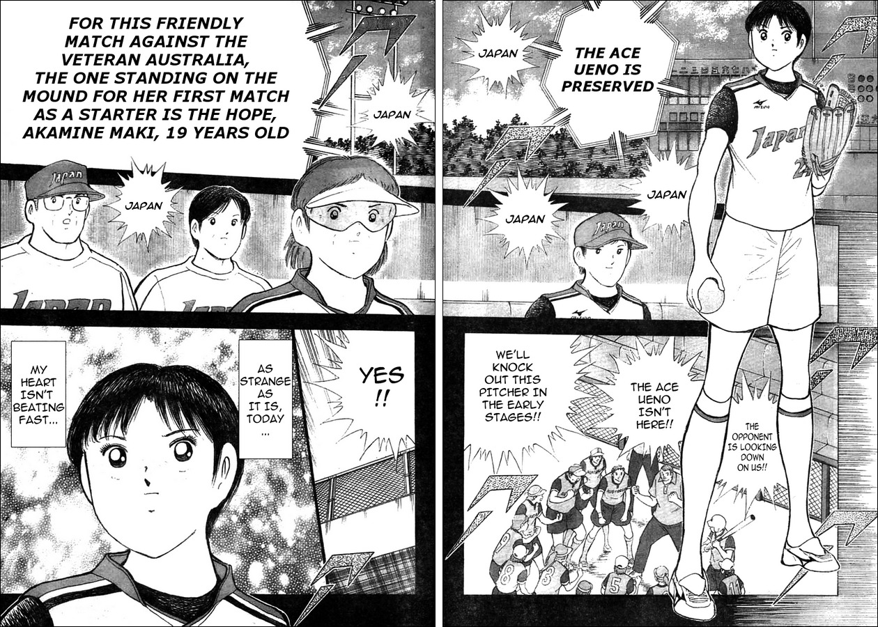 Captain Tsubasa Kaigai- Gekitouhen in Calcio Chapter 14 page 8 - Chapter 14: The Last Goal